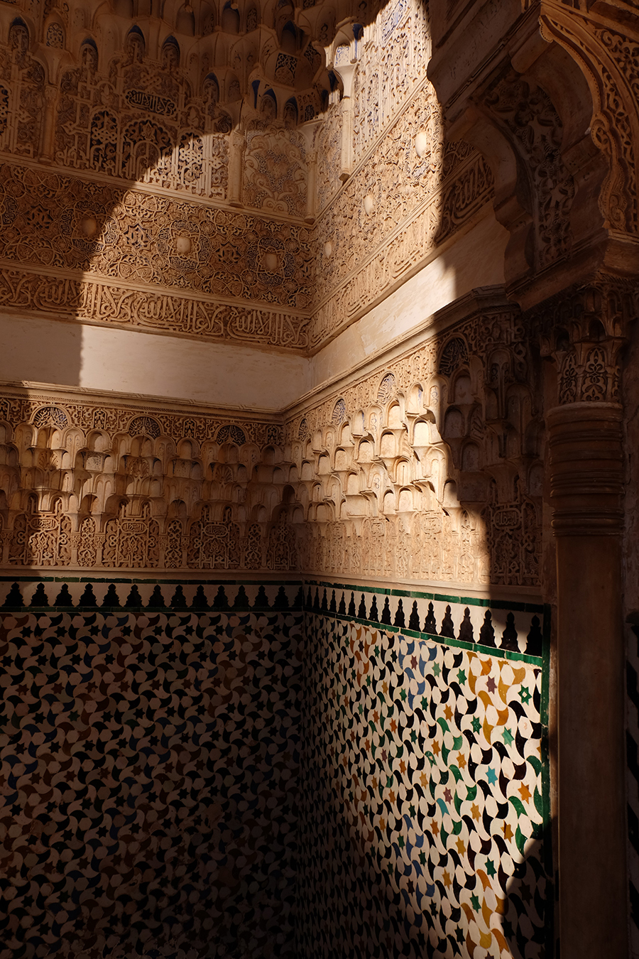 All the details in La Alhambra are just perfect. Mathematically perfect.